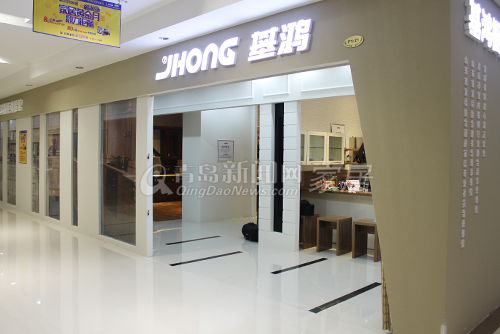 基鸿橱柜,青岛橱柜优惠,基鸿卢卡套餐,青岛业主装修