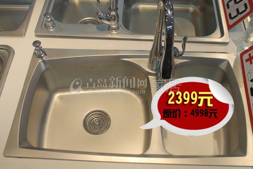 摩恩厨卫,青岛好一家家居,摩恩新品上市,青岛厨卫优惠