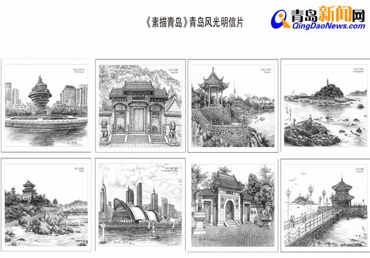 世园会倒计一周年邮票面世 收藏新宠 世园会倒计一周年邮票面世 收藏新宠