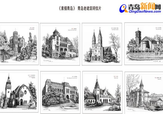 世园会倒计一周年邮票面世 收藏新宠 世园会倒计一周年邮票面世 收藏新宠