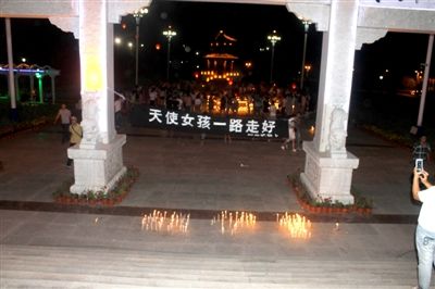 卫校女生被奸杀案案情公布 现场视频截图曝光