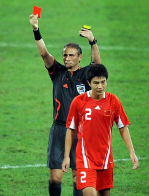 点击浏览下一张