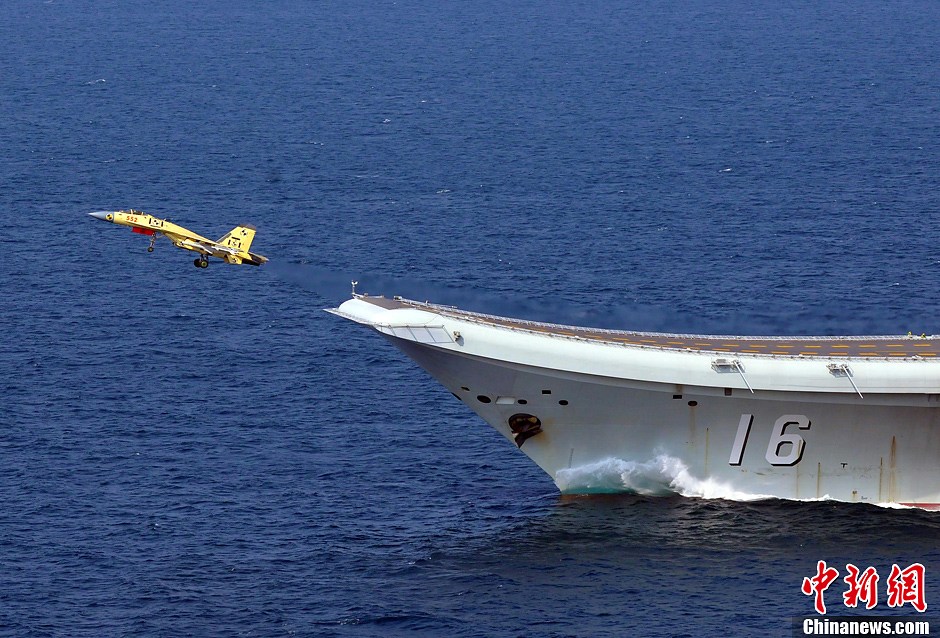 高清:辽宁舰低调出海 主攻舰载战斗机训练 高清:辽宁舰低调出海 主攻舰载战斗机训练