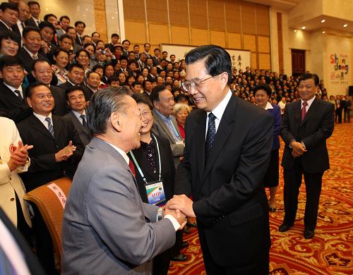 点击浏览下一张