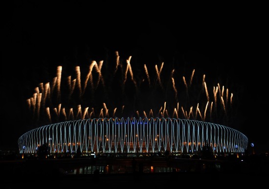 图文-第十一届全运会举行开幕式王冠上的舞蹈