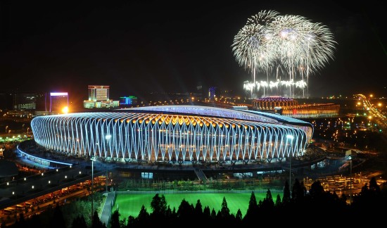 图文-第十一届全运会隆重开幕济南星空灿烂