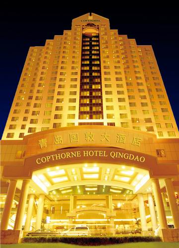 青岛国敦大酒店图