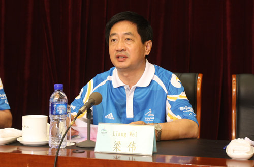 残奥会志愿者动员会召开 盲文国际版微笑圈发布