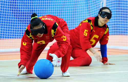 组图：女子盲人门球预赛 中国队3-0大胜德国队