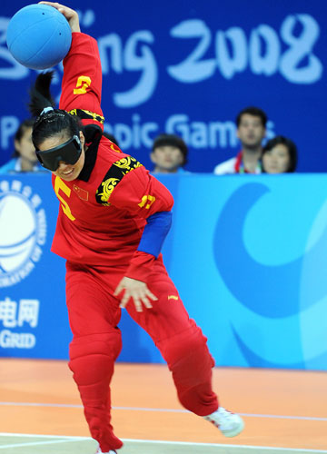组图：女子盲人门球预赛 中国队3-0大胜德国队